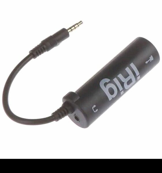 Irig guitare