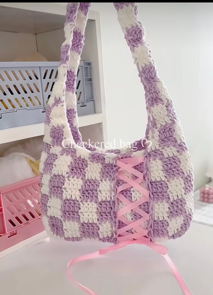 Tente en laine et divers