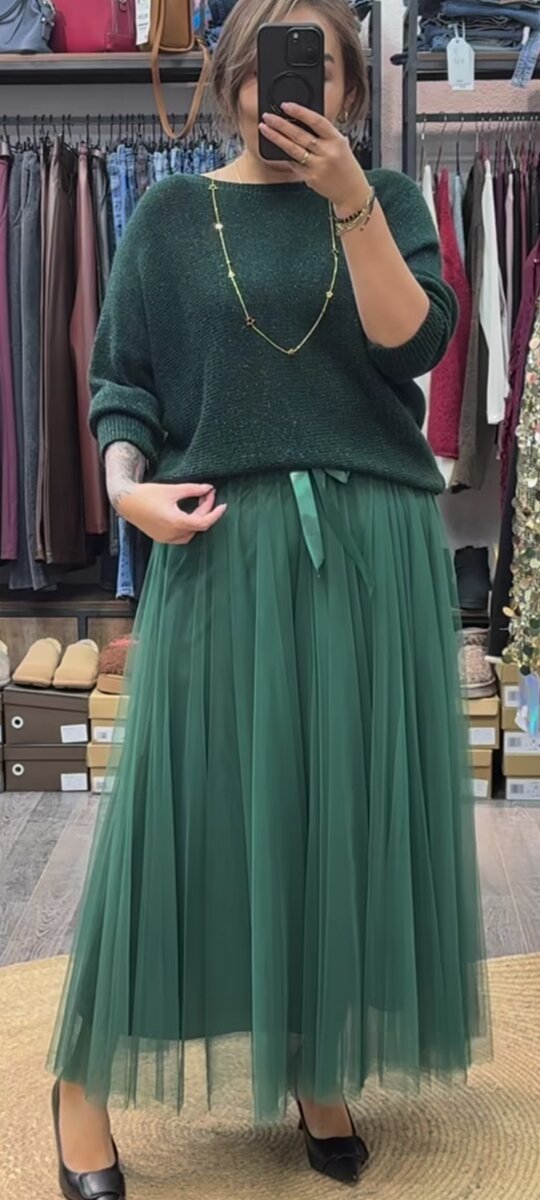 Юбка и кофта