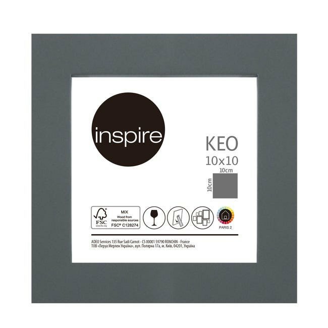 Cadre Photo Inspire KEO 10x10