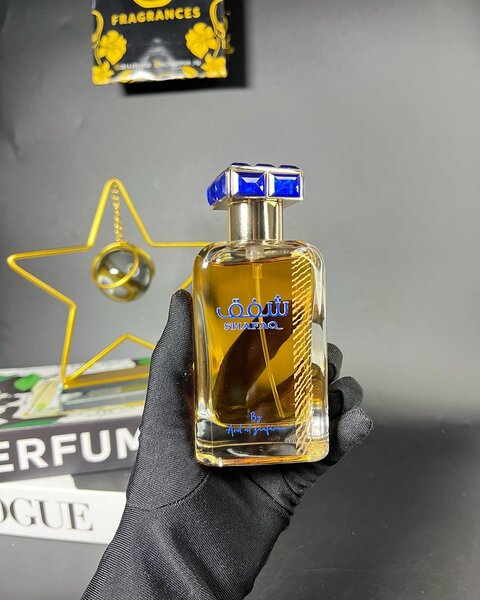 Parfum Luxueux pour Hommes