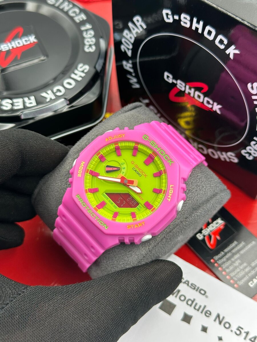 Montre G-Shock Résistante