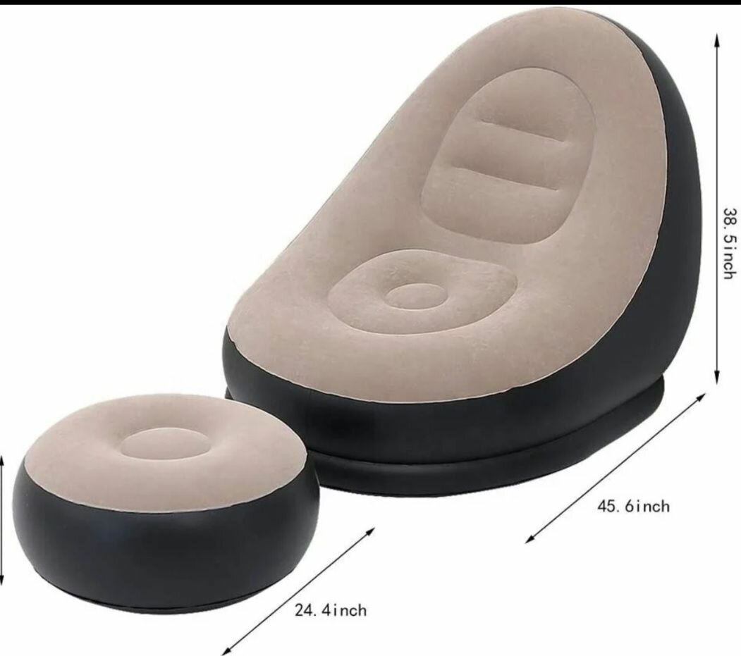 Fauteuil gonflable avec repose-pieds