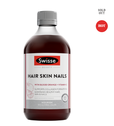 Swisse Beauty Hair Skin Nails+ Liquid