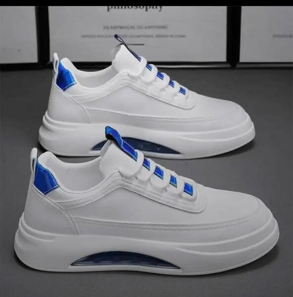 Baskets blanches élégantes