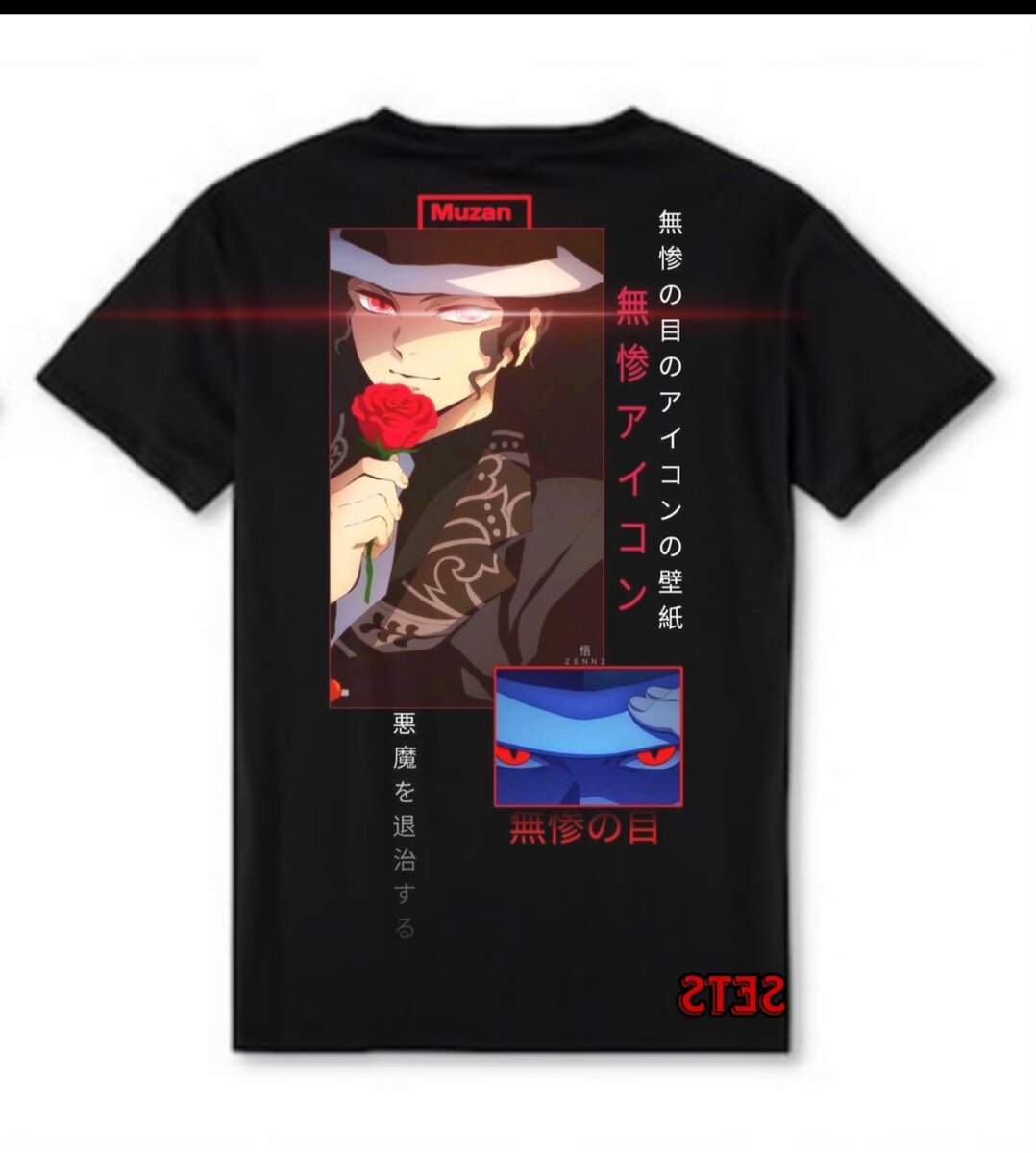 Tee shirt chibi closets x muzan noir