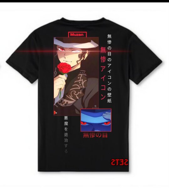 Tee shirt chibi closets x muzan noir