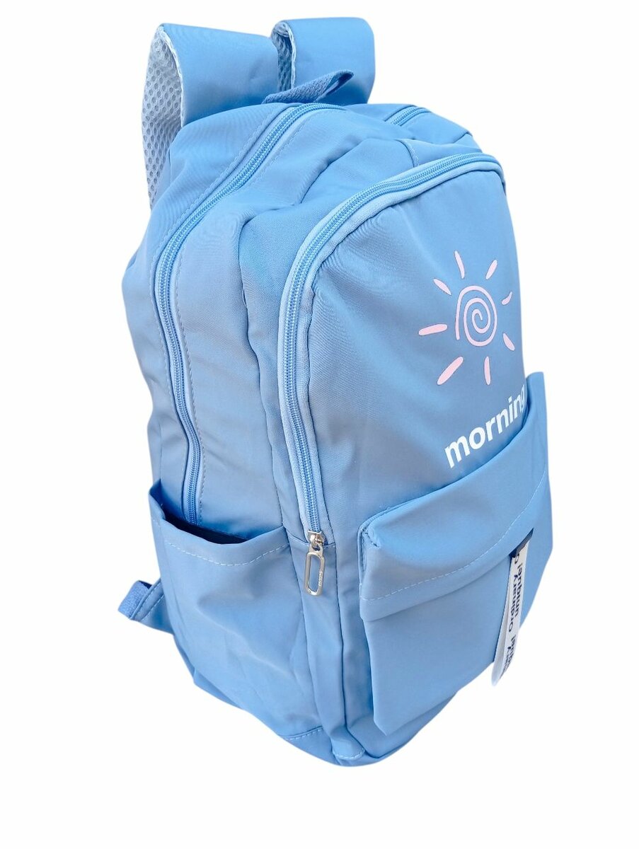 Sac à dos enfant collège