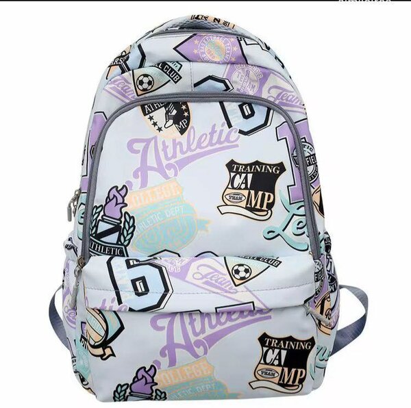 Sac à dos scolaire tendance