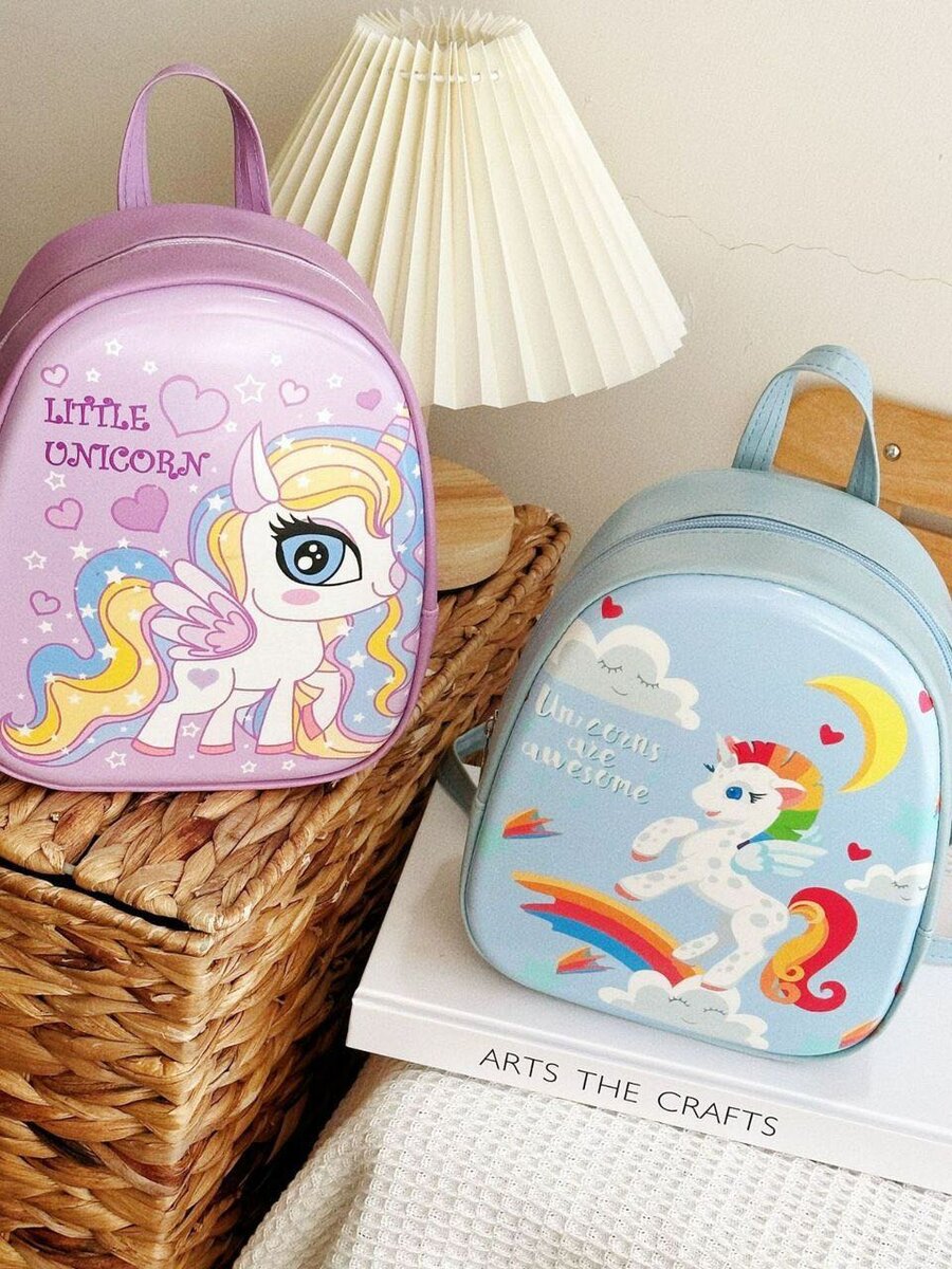 Sac à dos enfant Licorne