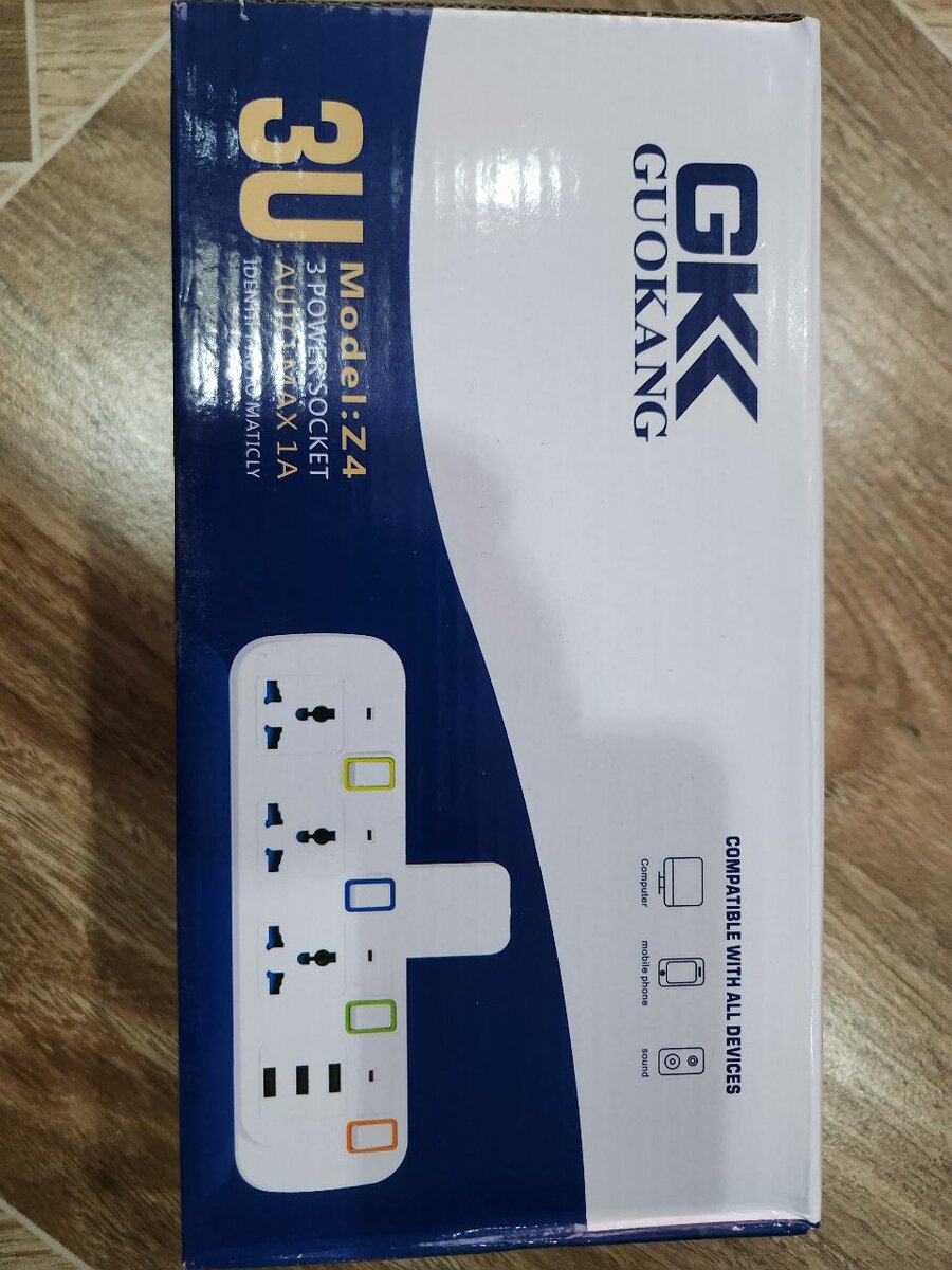 Movable wall multi socket