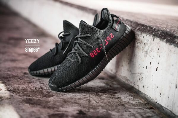 Adidas Yeezy 350 V2 Core Noir