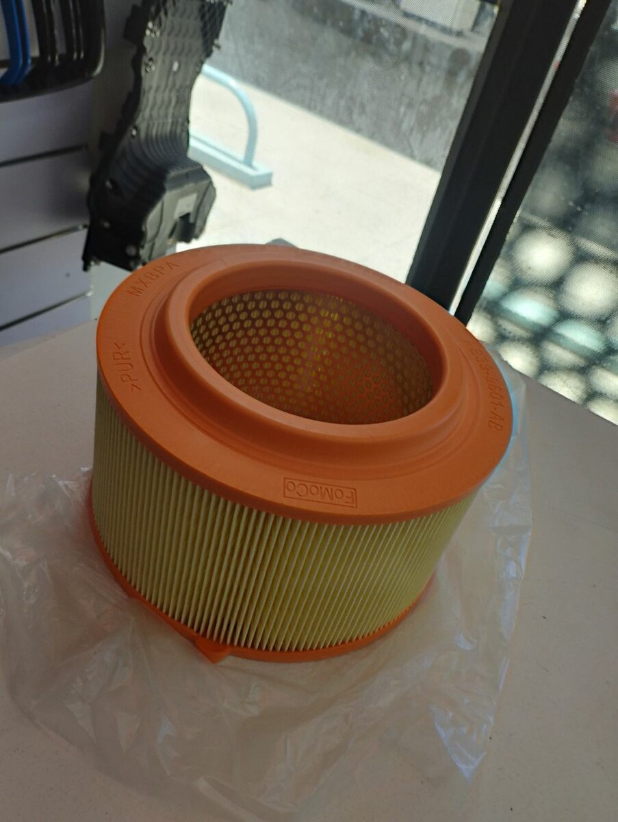 Air filter