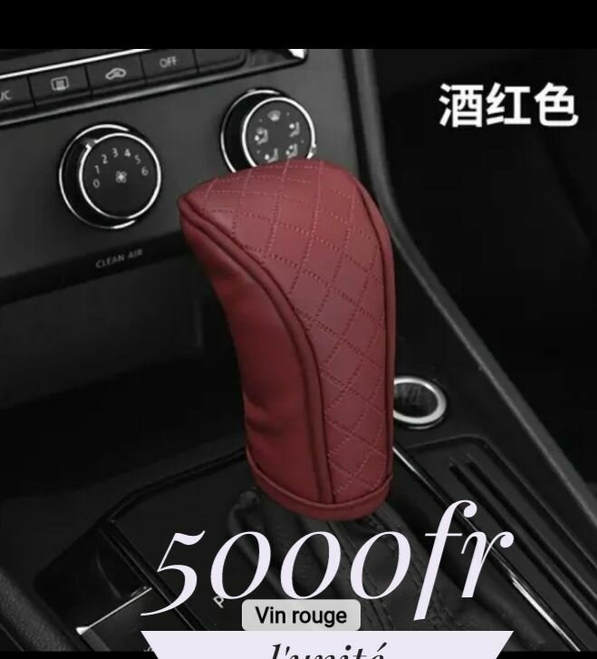 Poignée de levier de vitesse