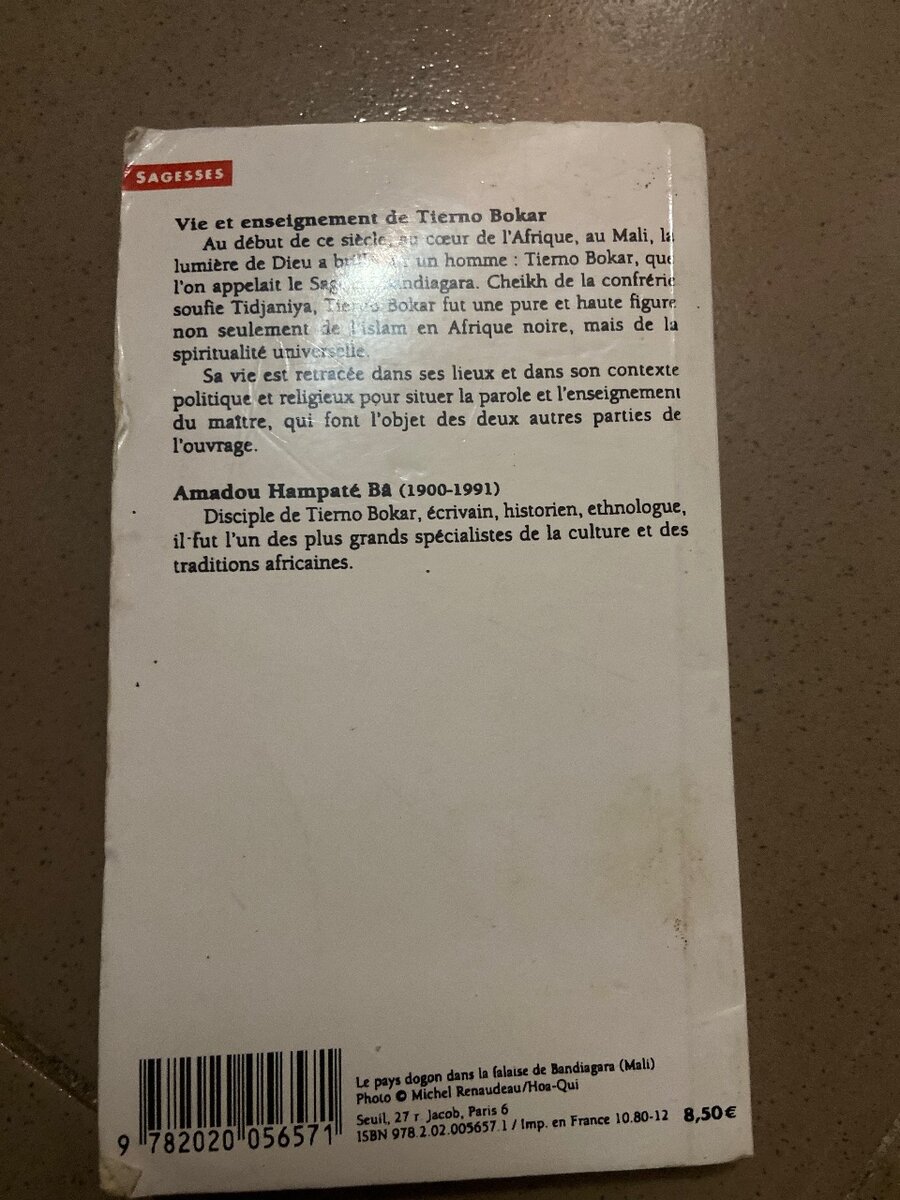 Vie et enseignement de Tierno Bokar