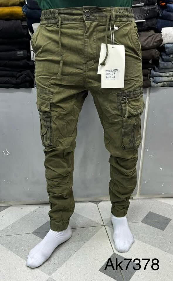 Pantalon cargo homme kaki