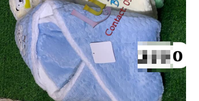 Baby bath towel, blue