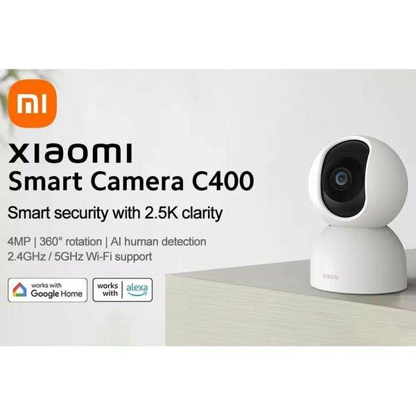 Caméra Xiaomi C400 2.5K
