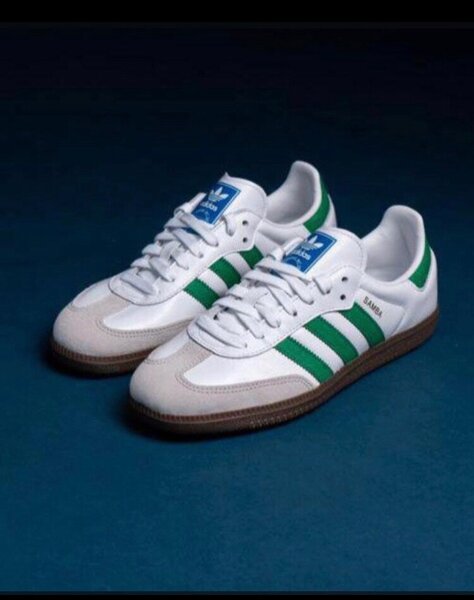 Adidas authentiques