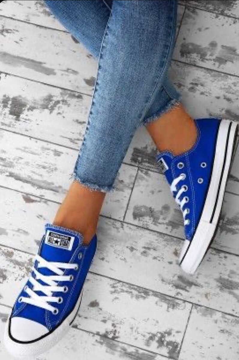 Converse