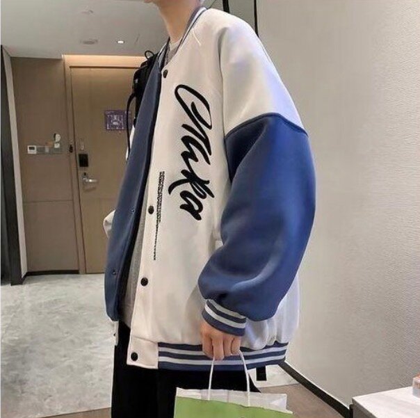 Blouson sportif décontracté