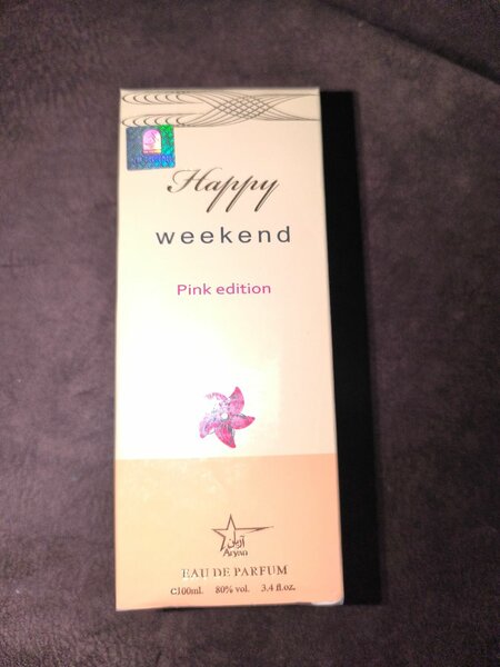 Parfum Édition Limitée