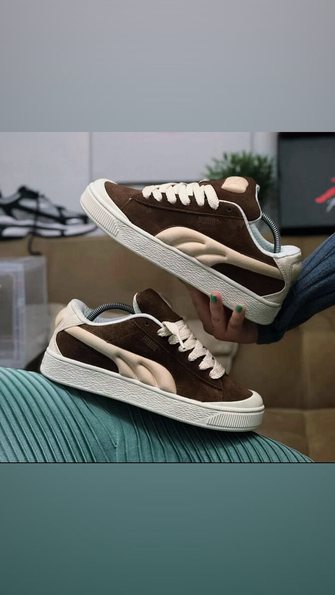 Chaussures de sport tendance