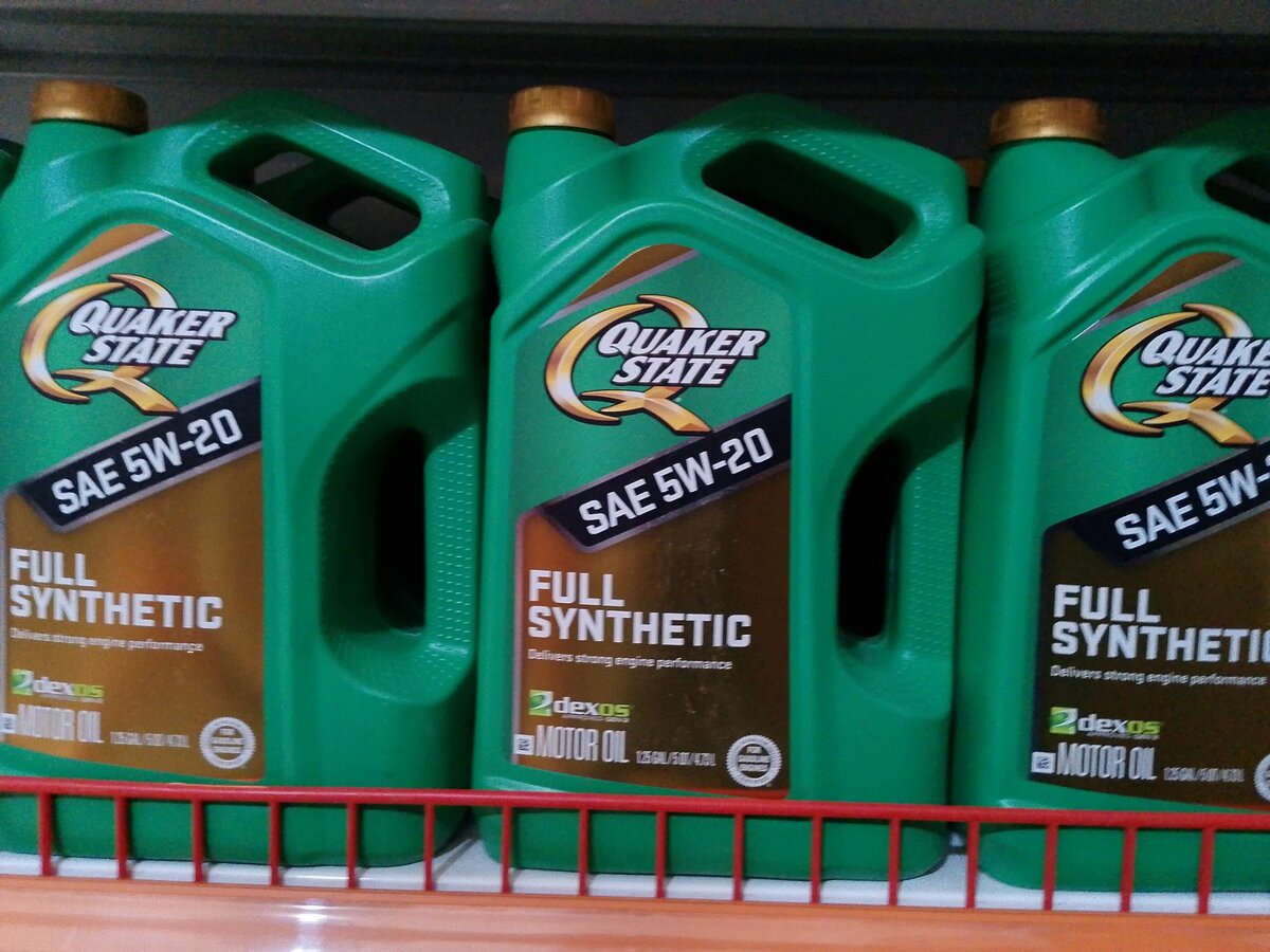 Quaker State full synthetic oil