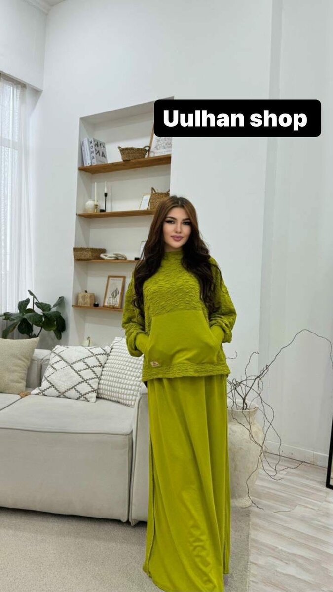 Свитшот двойка с юбкой. Отличного качества