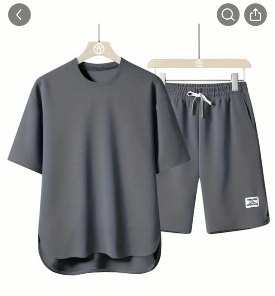 Summer Comfort 2-Piece Set - Soft Solid