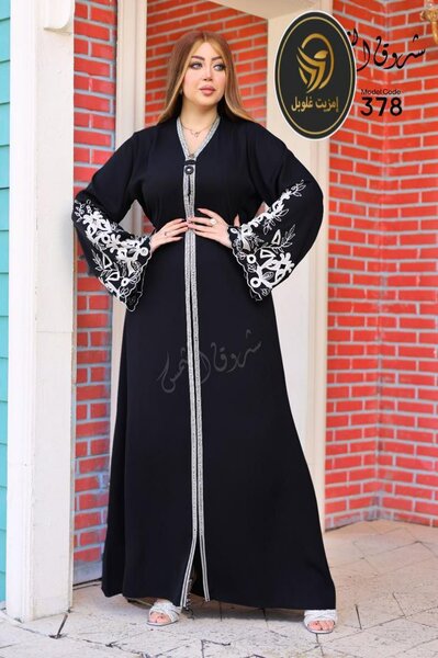 Abaya