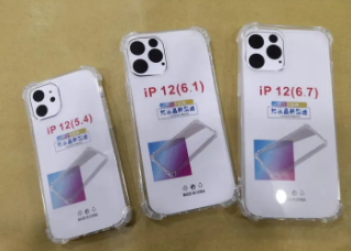 Mobile back covers transparent