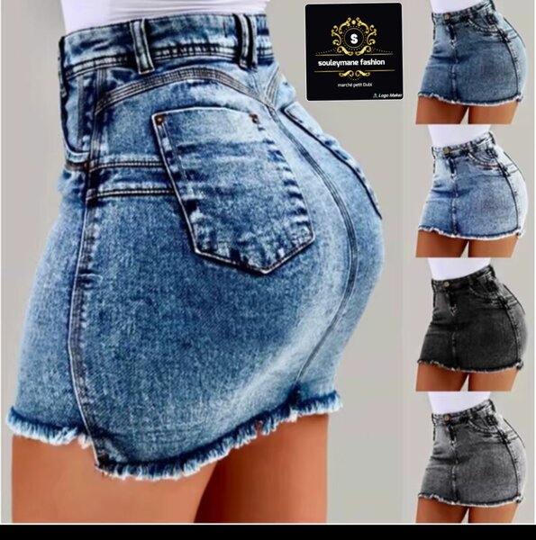 Jupe en jean taille haute