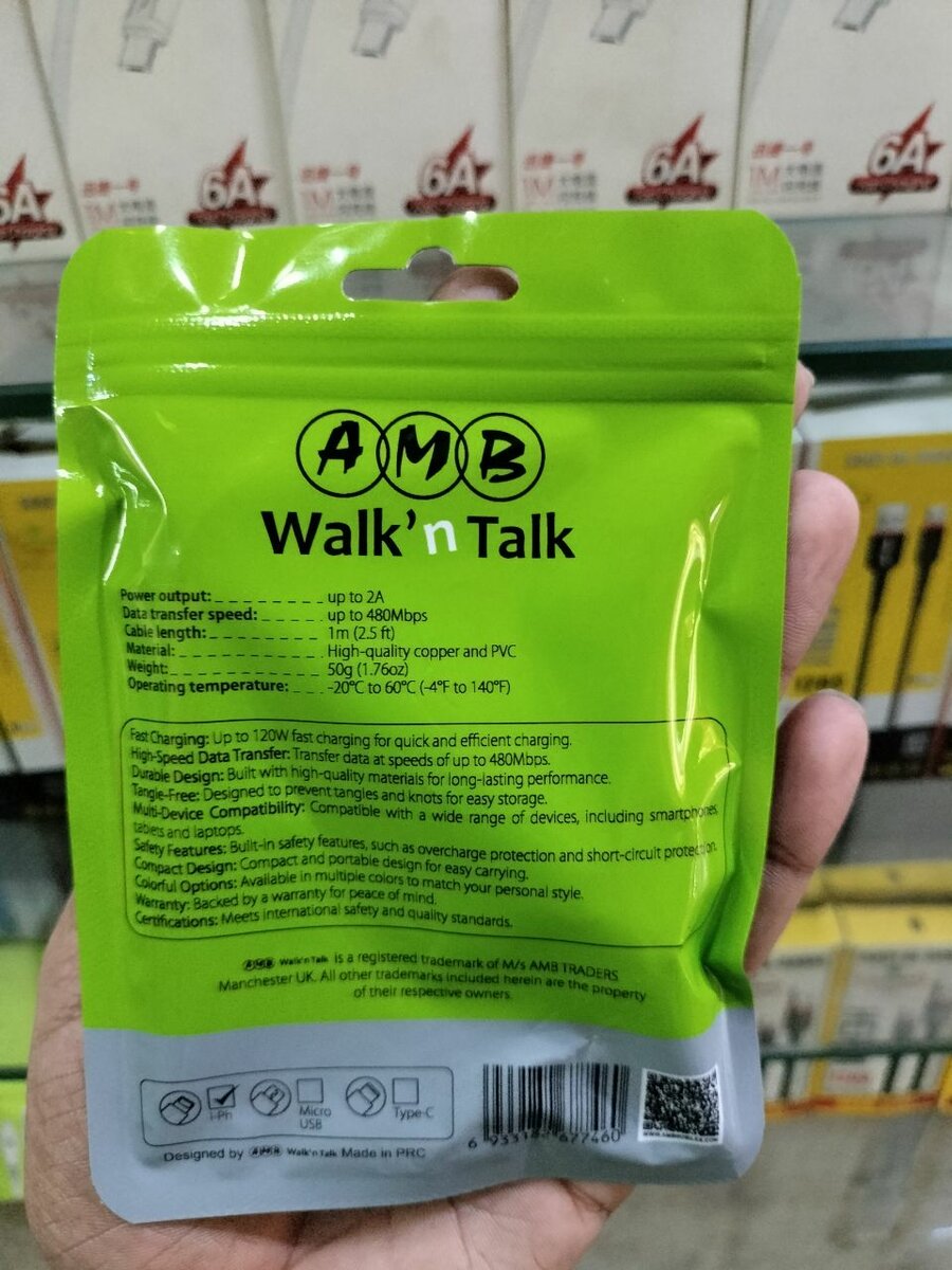 Fast lane USB data cable