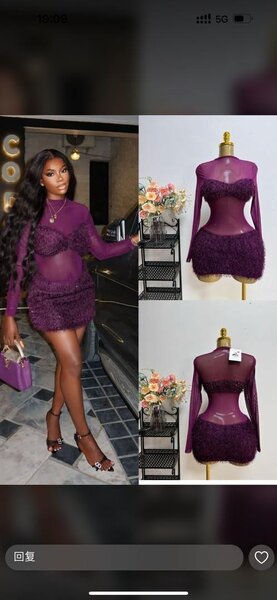 Robe Transparente Glamour Pour Femmes