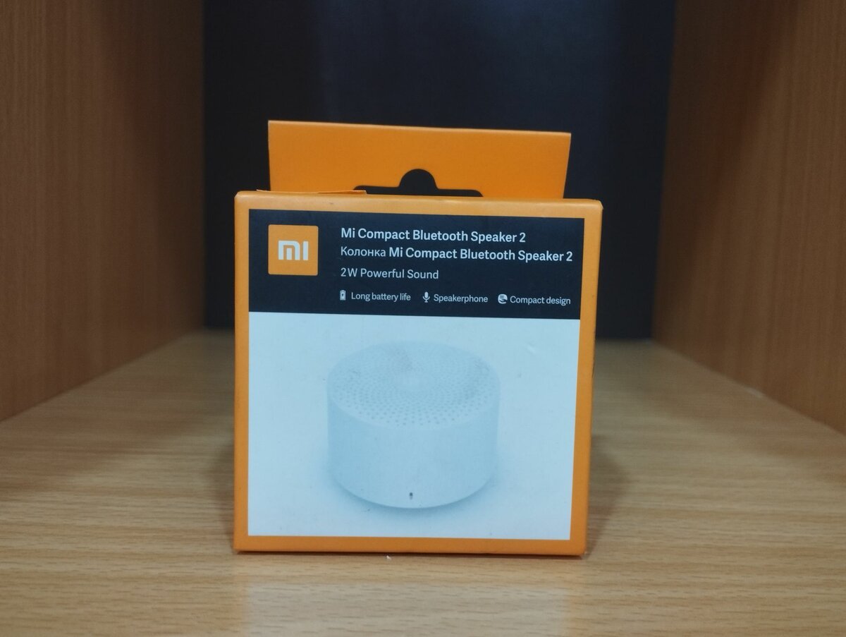 Mi Compact Bluetooth Speaker 2 White