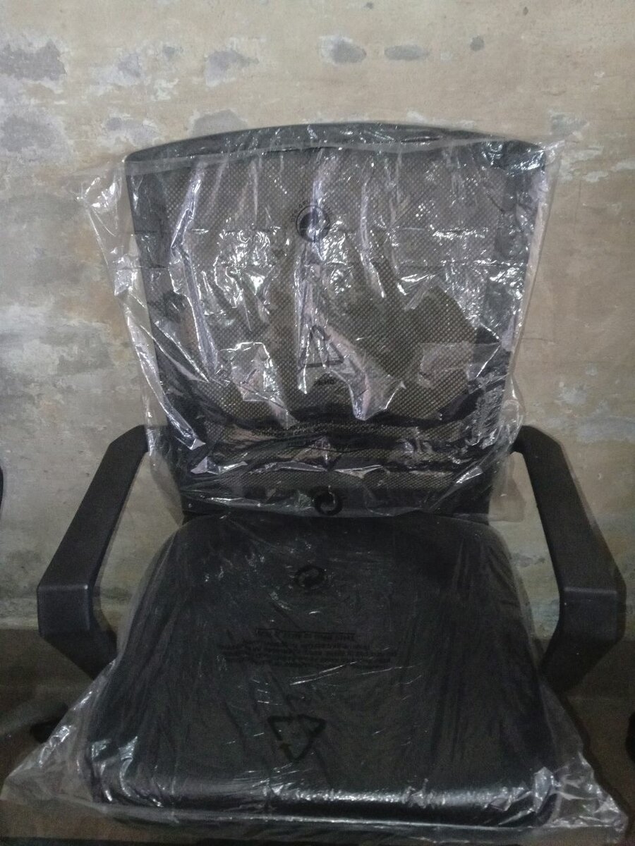 Office chair
