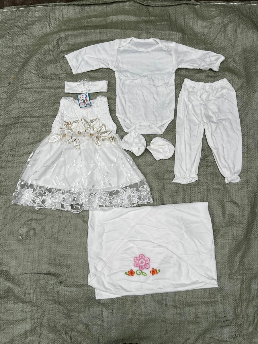 Ensemble Complet Bébé en Coton