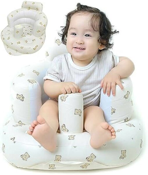 Fauteuil Bébé Gonflable