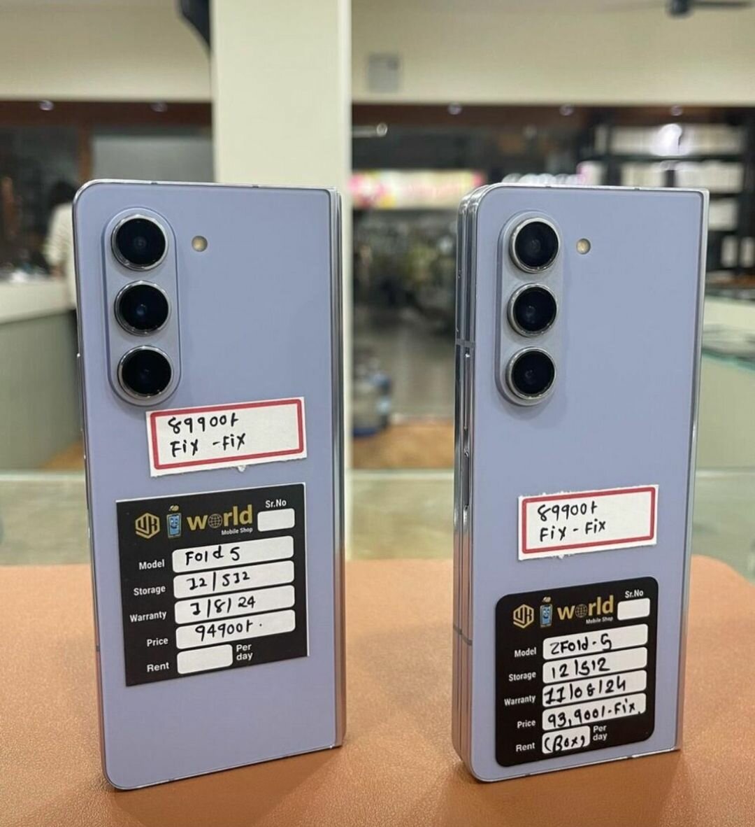 Smartphone pliable Galaxy