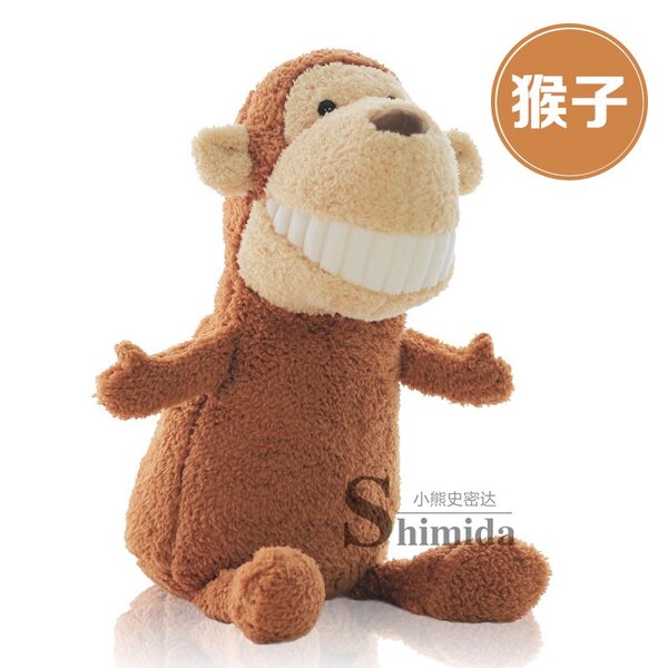 Pendentif de sac à clés singe