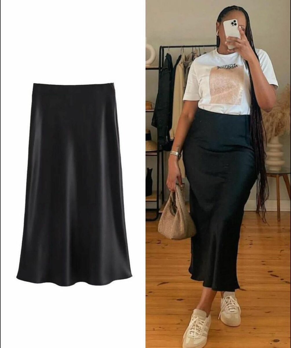Jupe midi en satin élégant