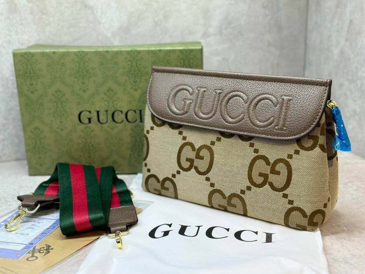 DIOR & GUCCI