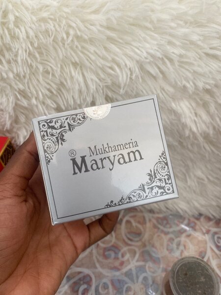 Crème de corps parfumée