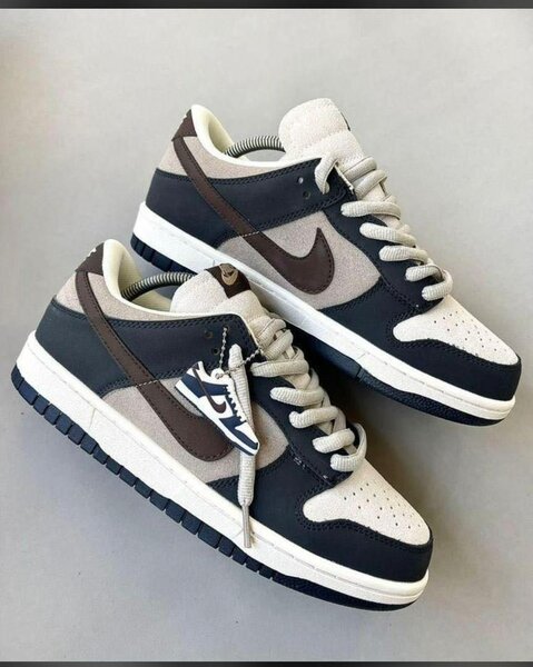 Nike Sb