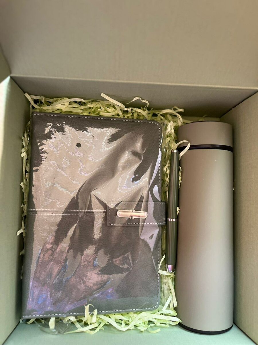 Coffret cadeaux idéal