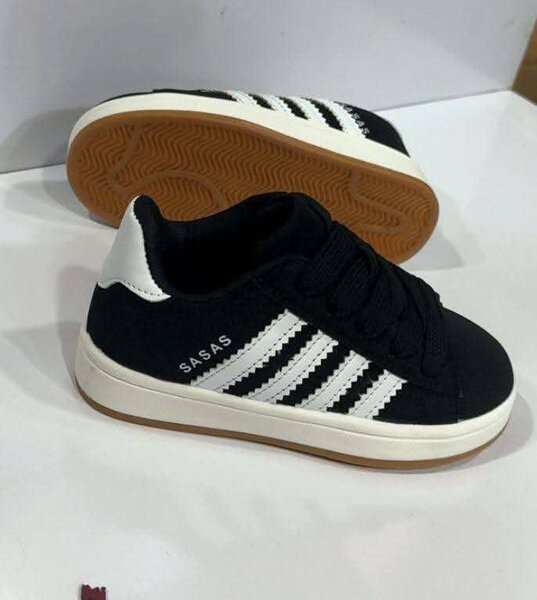 Sneakers enfant stylés et confortables