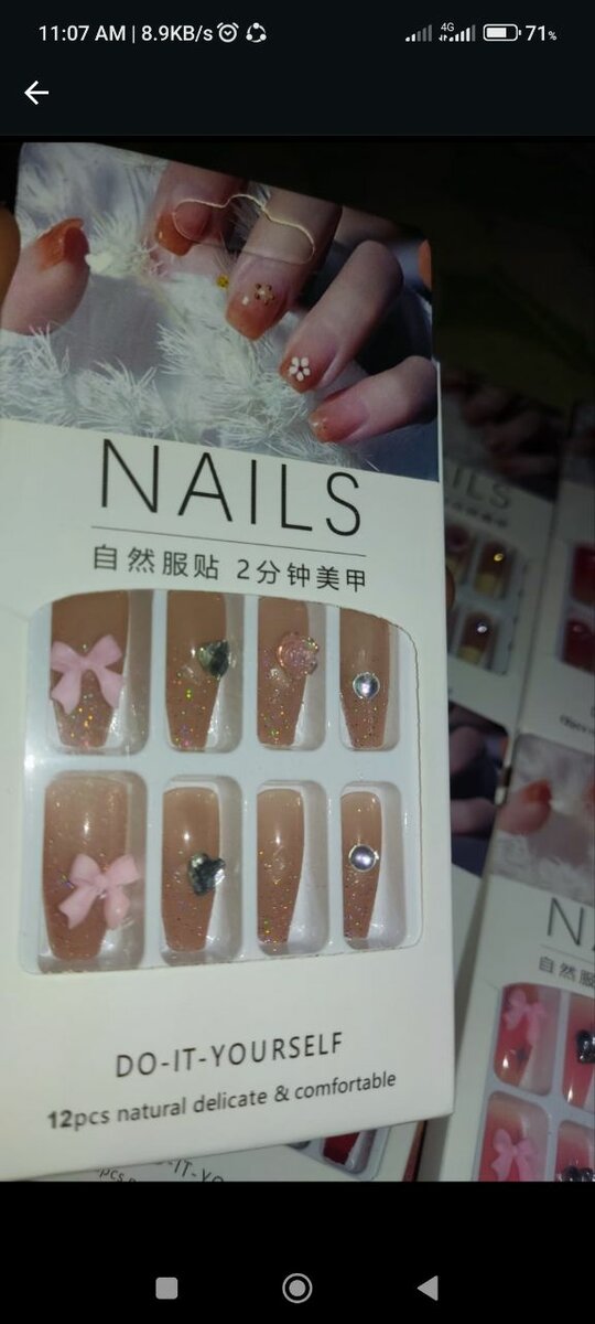 Imported nails
