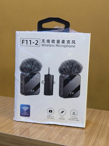 F11-2 Wireless Microphone Set