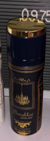 Perfume Barakkat, satin oud